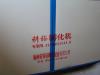 我