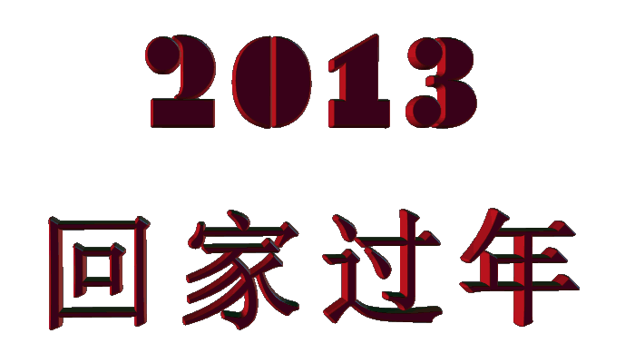 195248qhaxqzqa2q151llv.gif