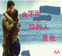 7dadf4b47707395e4a2e407914f478fbf2b765353e35255ec963540113b8b1842c6db76248f3c964.gif
