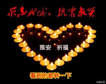 u=1481081589,2734468339&fm=11&gp=0.jpg