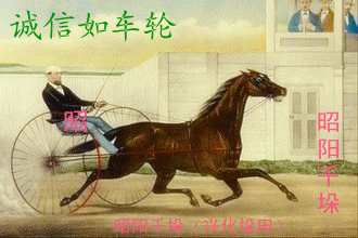 t015331375a3810a0c8_副本.gif