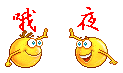 未命名1.gif