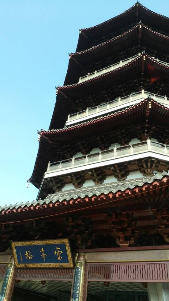 QQ图片20141104094040.jpg