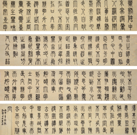 未标题-3.jpg