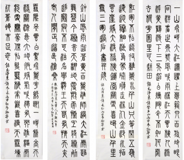 未标题-6_副本.jpg