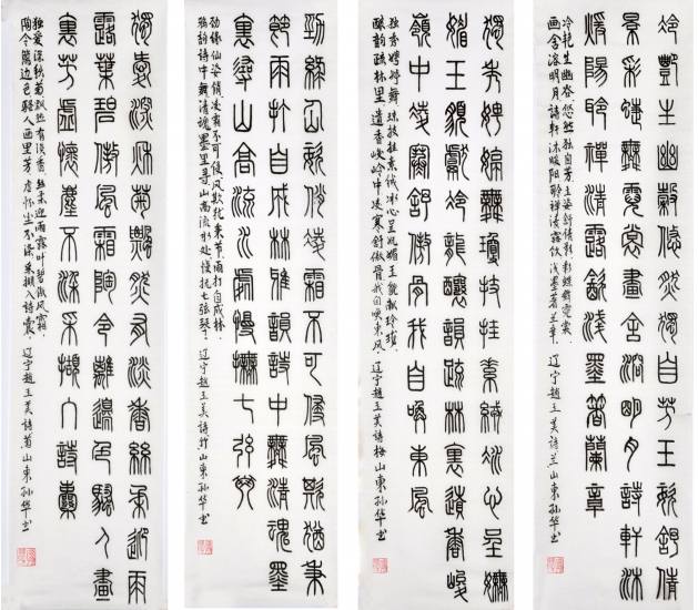 未标题-7_副本.jpg